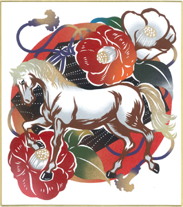 紅白椿に優馬」 干支の色紙：午（うま） / 伊勢型紙専門店おおすぎ