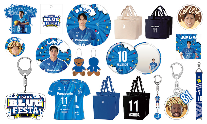 2025-26 大同生命SV.LEAGUE MEN 1/17、1/18、VC長野トライデンツ戦の新