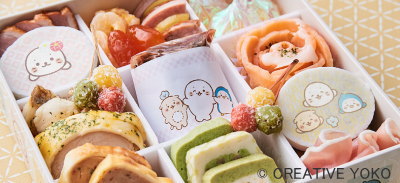 しろたんおせち特集 2026