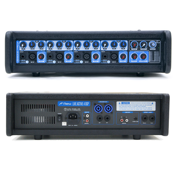 NEUからリリース！モバイルPA パワードミキサーLIVE ACTIVE 4が超