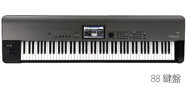 KORGのシンセサイザー、KROME EXのご紹介です。