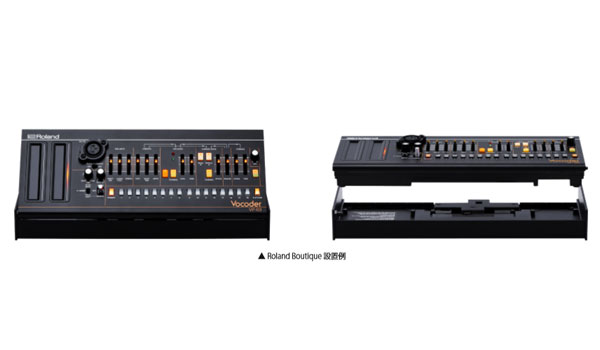 RolandのRoland Boutique専用Dock「DK-01」のご紹介です！