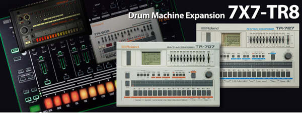 ROLANDのTR-8ドラムマシン拡張サウンド7X7-TR8-Sの紹介ページです。