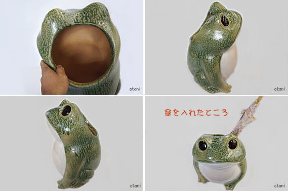 信楽焼蛙傘立て陶器縁起物の販売