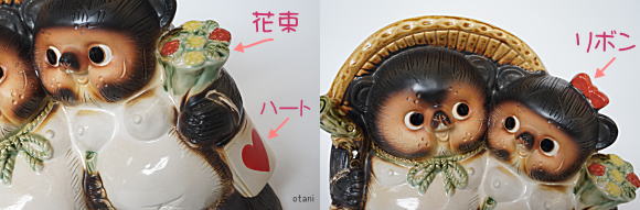 信楽焼夫婦狸縁起置物の販売