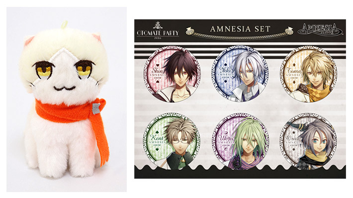 オトメイト 冬の市2013-2014