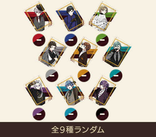 OTOMATE MARKET summer2025