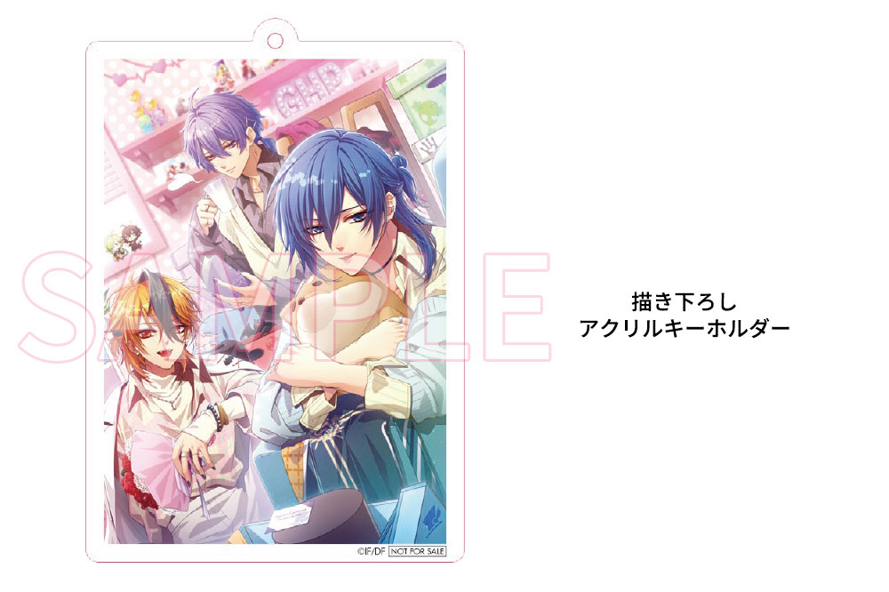 Glass Heart Princess for Nintendo Switch