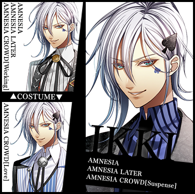 AMNESIA SERIES | キャラクター
