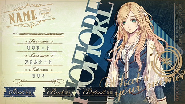 ピオフィオーレの晩鐘 -ricordo- for iOS & Android