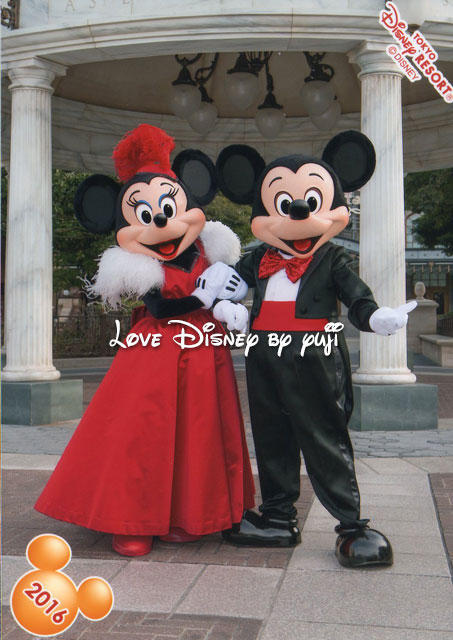 Love Disney - ディズニーパークを楽しむブログ