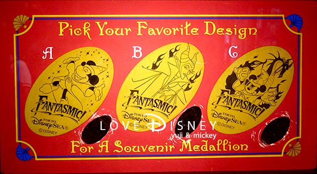 TDSのスーベニアメダル全種類紹介！2017年8月6日現在 | Love Disney