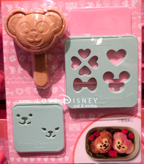 2018年1月8日発売「ダッフィーのハートウォーミング・デイズ」のグッズ