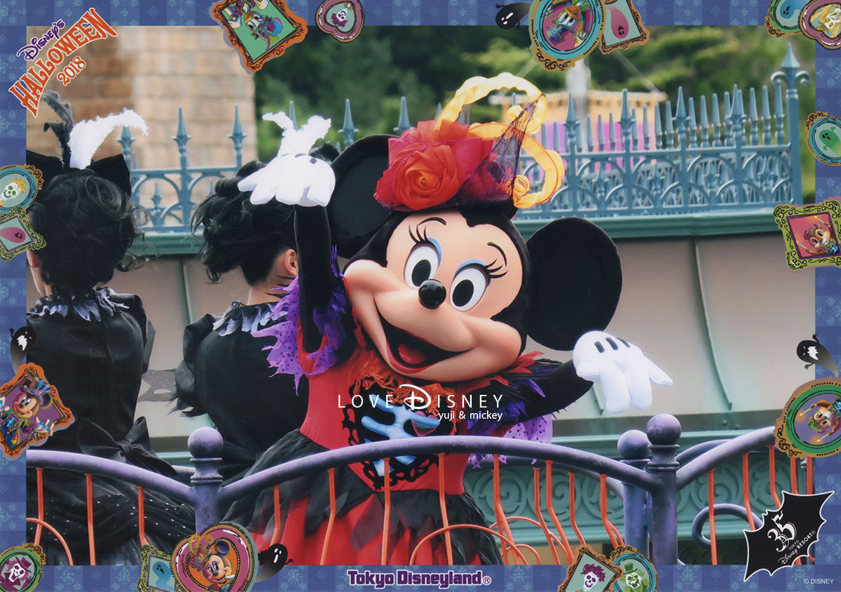ディズニー・ハロウィーンとTDS17周年の「イラストフォトフレーム」4