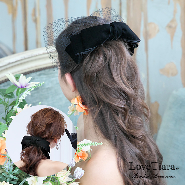 ヘッドドレス【ノワール】通信販売ブライダルウェディング通販 髪飾り