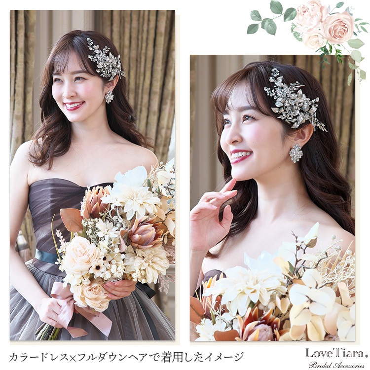 グランビジューイヤリング/ピアス クリスタル ラインストーン