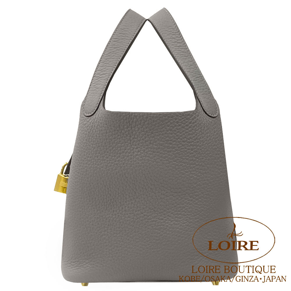 激レアバッジ付き！ハンマーグレー PRAGOTRON 33cm パラゴトロン 2026年最新】Yahoo!オークション -#pragotronの中古品・新品・未使用品一覧