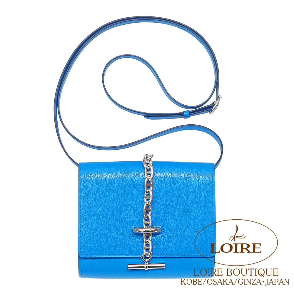 HERMÈS エルメス シェーヌダンクル ブルー 約22cm 箱付き 廃盤 希少 エルメス ブレスレット シェーヌダンクル GM 15コマ AG925 箱 | 東京