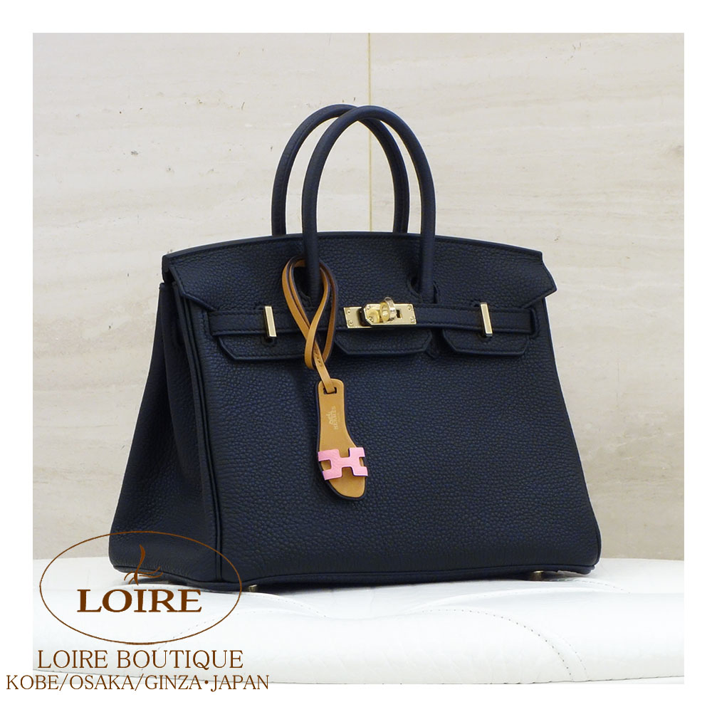 エルメス オラン ナノ チャーム Supsale｜スーパーコピーブランド通販専門店 | バッグ・時計・服（代金