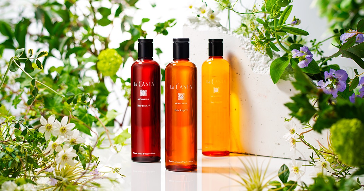 ラ・カスタ ヘアケア トライアル 82 | ラ・カスタ | La CASTA 公式サイト