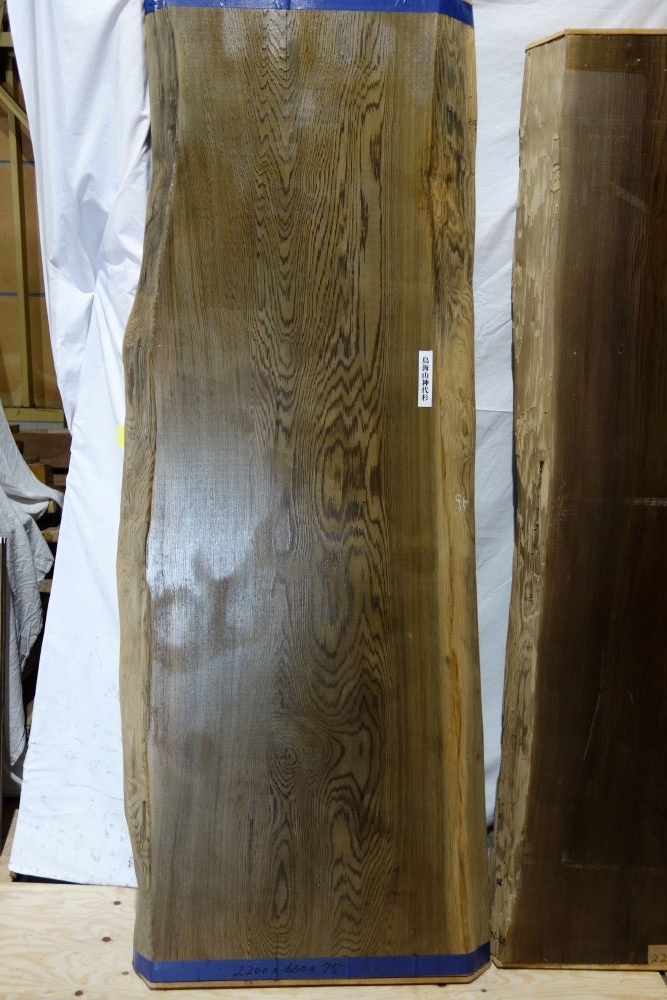 鳥海山神代杉一枚板 ｜ [ LAC ] 快適な住環境を創造する｜ラック株式