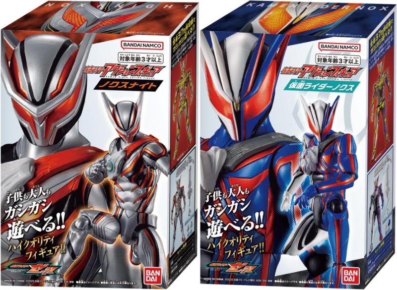 12/27発売】仮面ライダーゼッツ「仮面ライダーアクションフィギュア