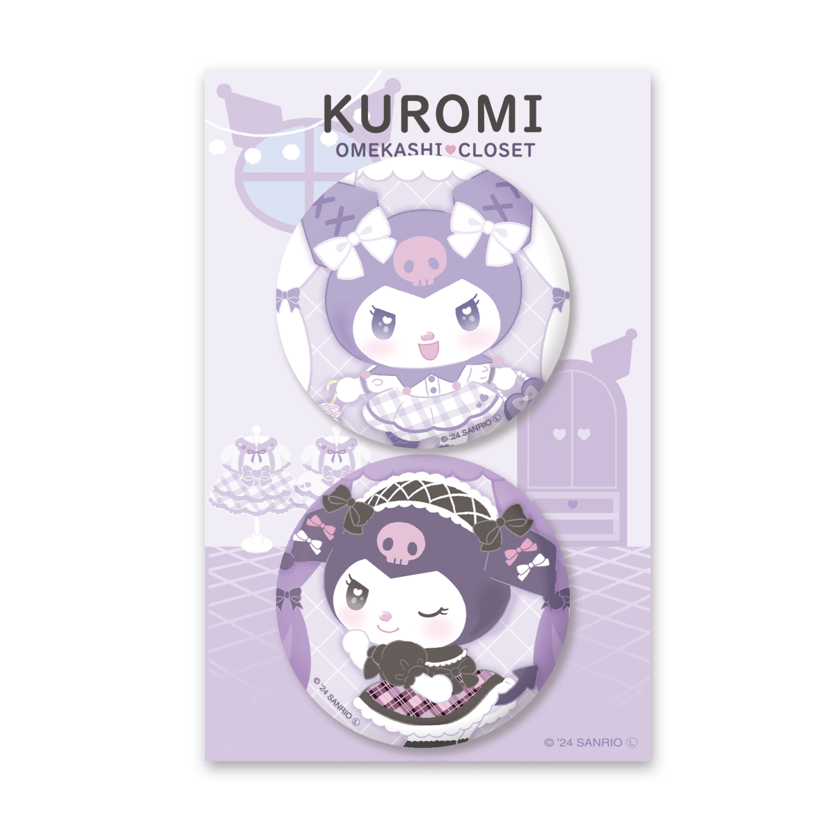 LAFARYオリジナル》クロミおめかしクローゼット♡缶バッジセットB