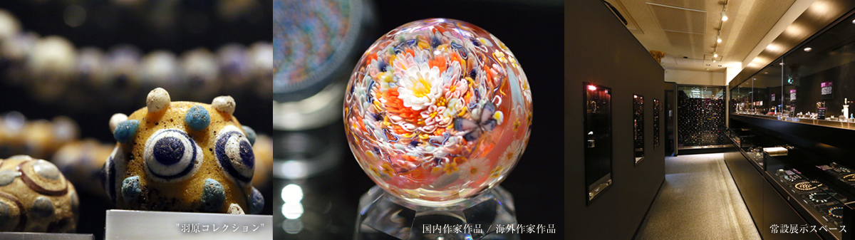 KOBEとんぼ玉ミュージアム