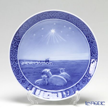 ドイツ語】RCイヤープレート1937〈コペンハーゲンのクリスマス〉