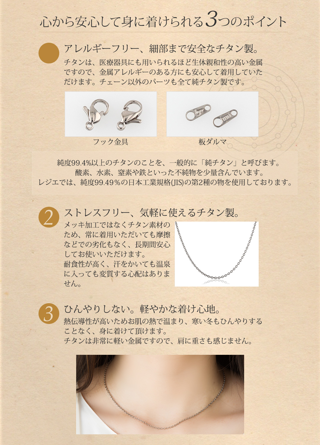 淡水パール ペンダント ひと粒 40cm + アジャスター 5cm｜leger レジエ