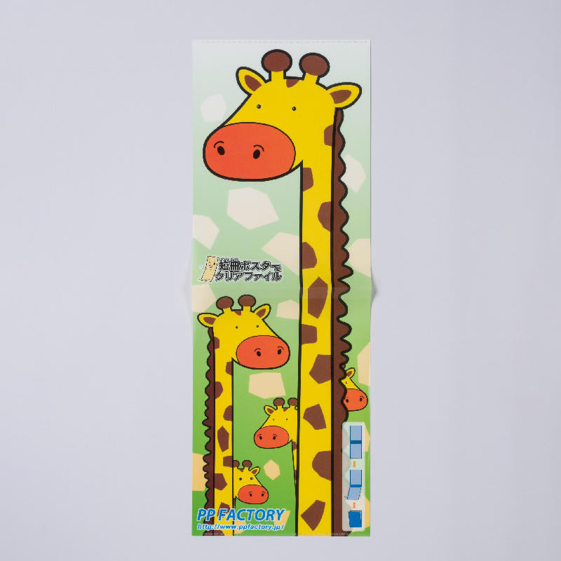 短冊ポスター型クリアファイル | 東京リスマチック｜店舗型総合印刷