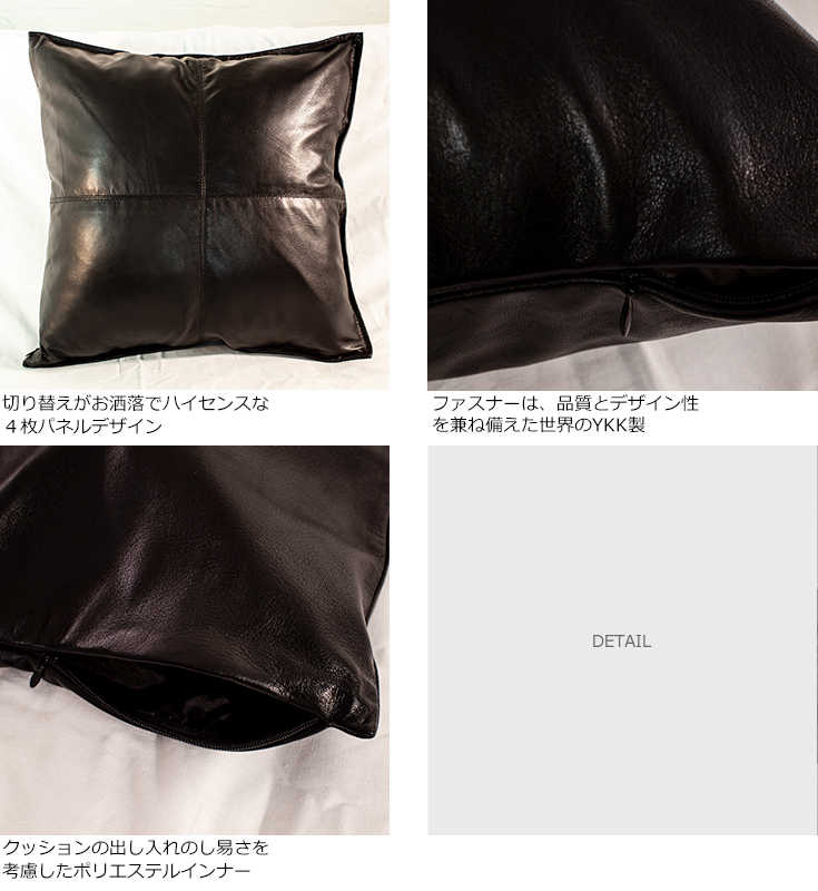 LIUGOO 本革 クッションカバー 男女兼用 リューグー ITG02A クッション