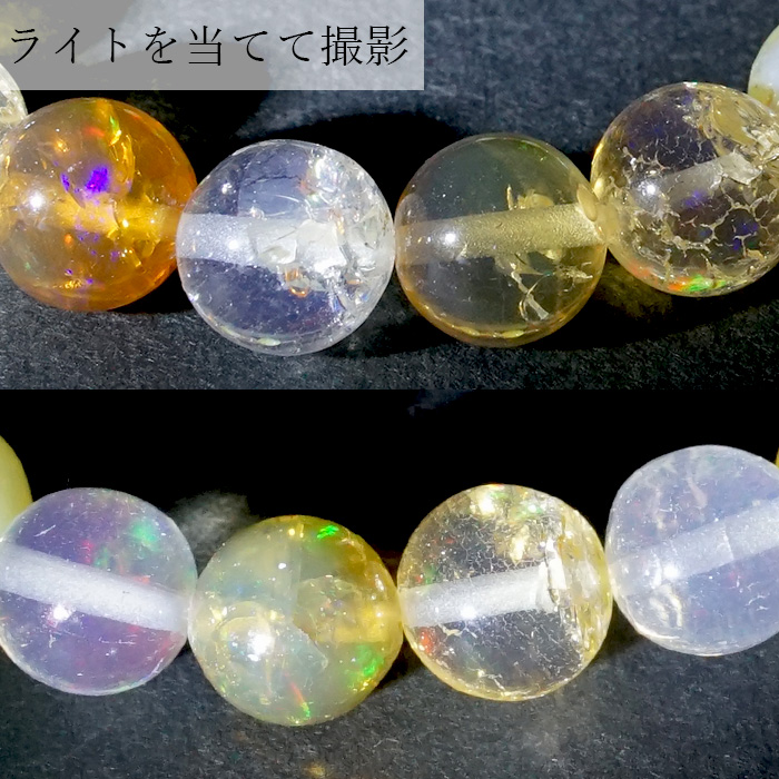 自由 寵愛 好転 幸福 ラッキー 誕生日 天然石アクセサリー