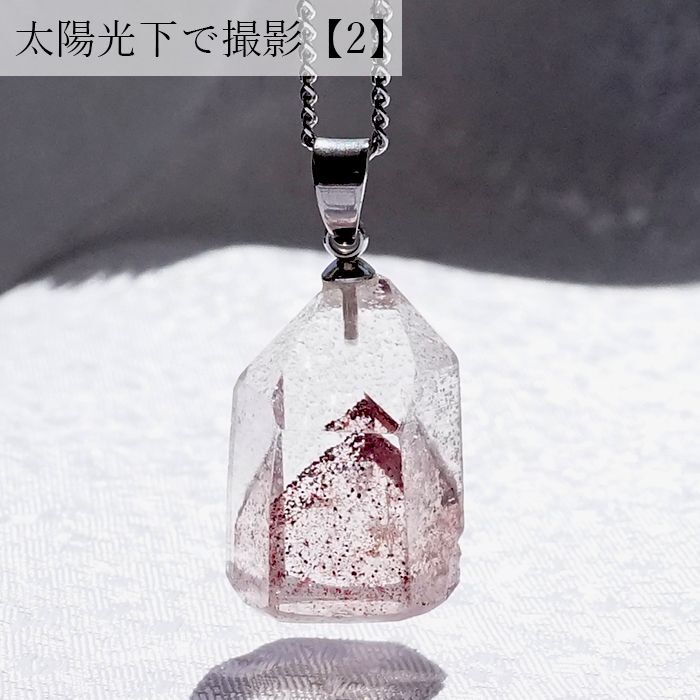 水晶 希少石 ナチュラルクォーツ ファントムクォーツ