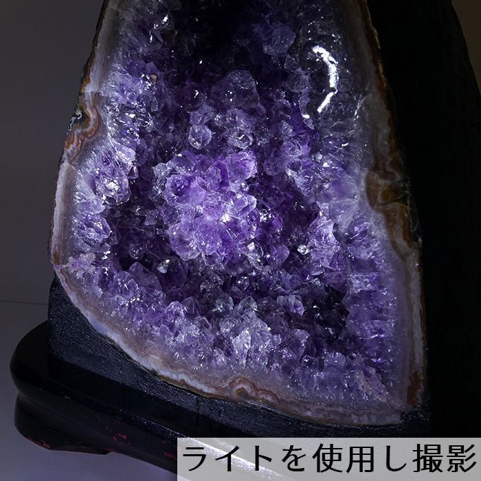 2月の誕生石 愛の守護石 恋愛成就 インスピレーション 希望 お守り