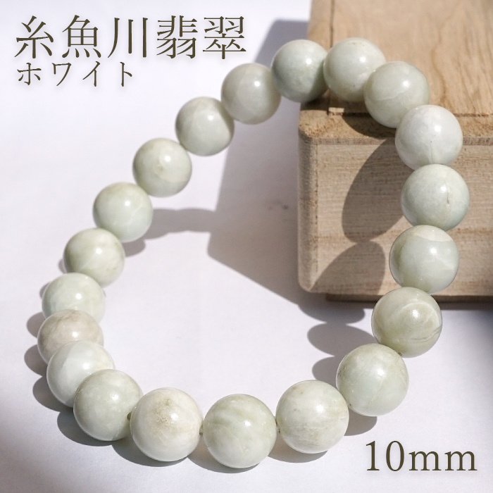 Rai 特大2個 タイガーアイ2個 アクアマリン2個ローズクォーツ2個