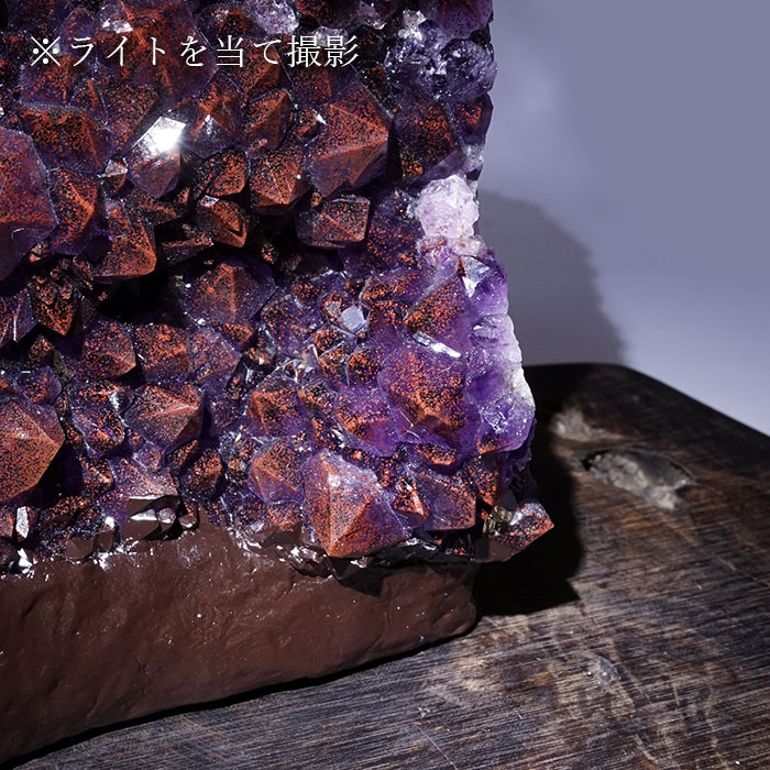 レッドキャップ 酸化鉄 紫水晶 Amethyst 2月誕生石 愛の守護石 恋愛