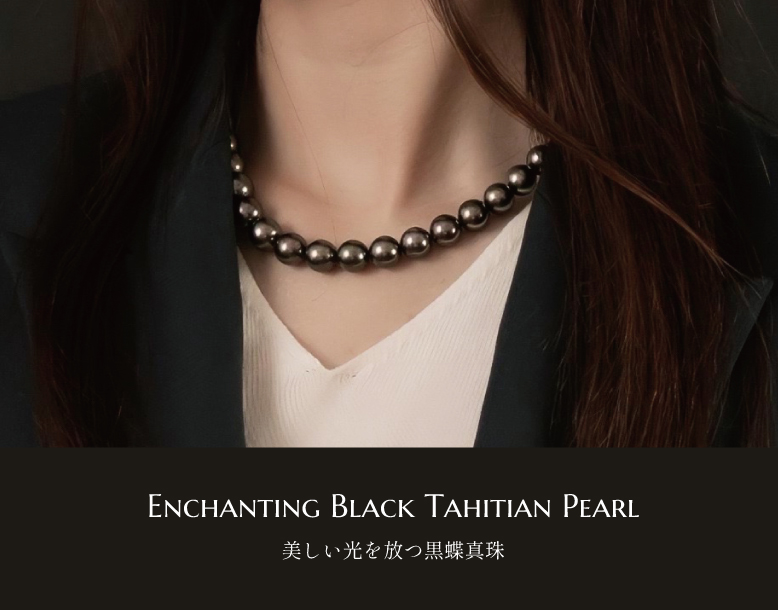 本真珠南洋黒蝶真珠ネックレストップ11.6*11.3mmダークグリーンPT923 南洋黒蝶パールネックレス11mm〜14.7mm : 宝寿堂 Yahoo!店 - 通販