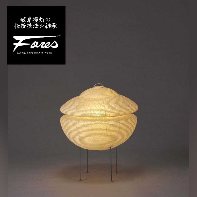 GAS-110 M.GASTONデザイン Gemini 和紙フロアライト 特選美濃和紙照明
