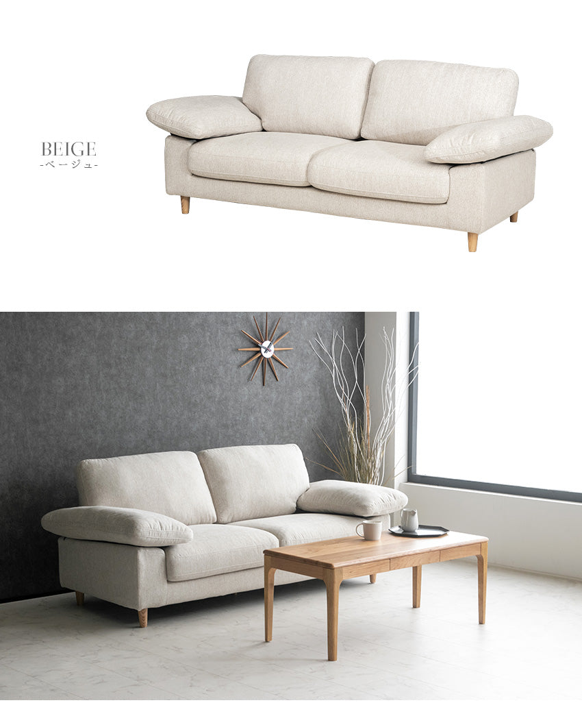 lushroom ソファ 3人掛け ファブリック グレー ベージュ ネイビー フル