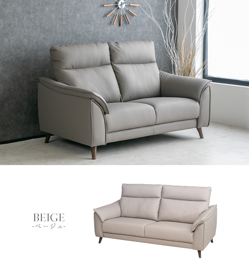 lushroom ソファ 2人掛け ハイバック レザー調 グレージュ ベージュ 幅