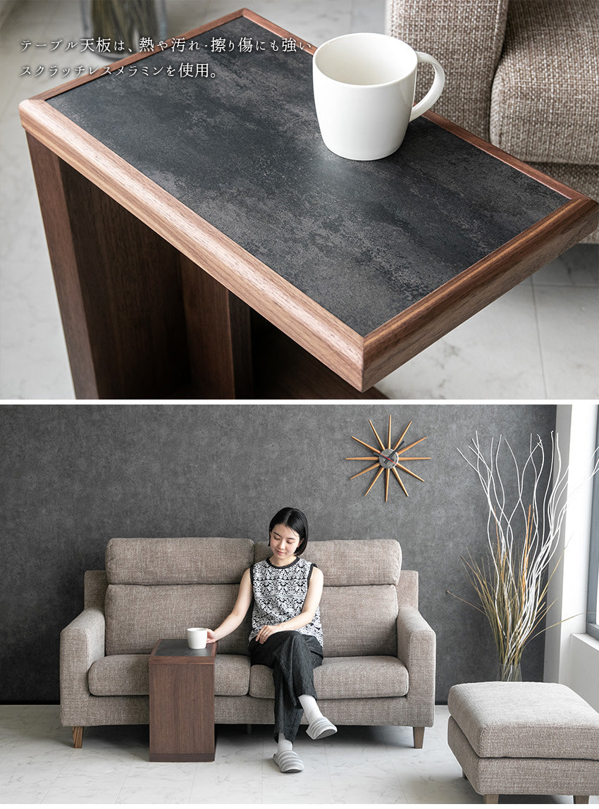 lushroom サイドテーブル ウォールナット オーク 無垢材 突板