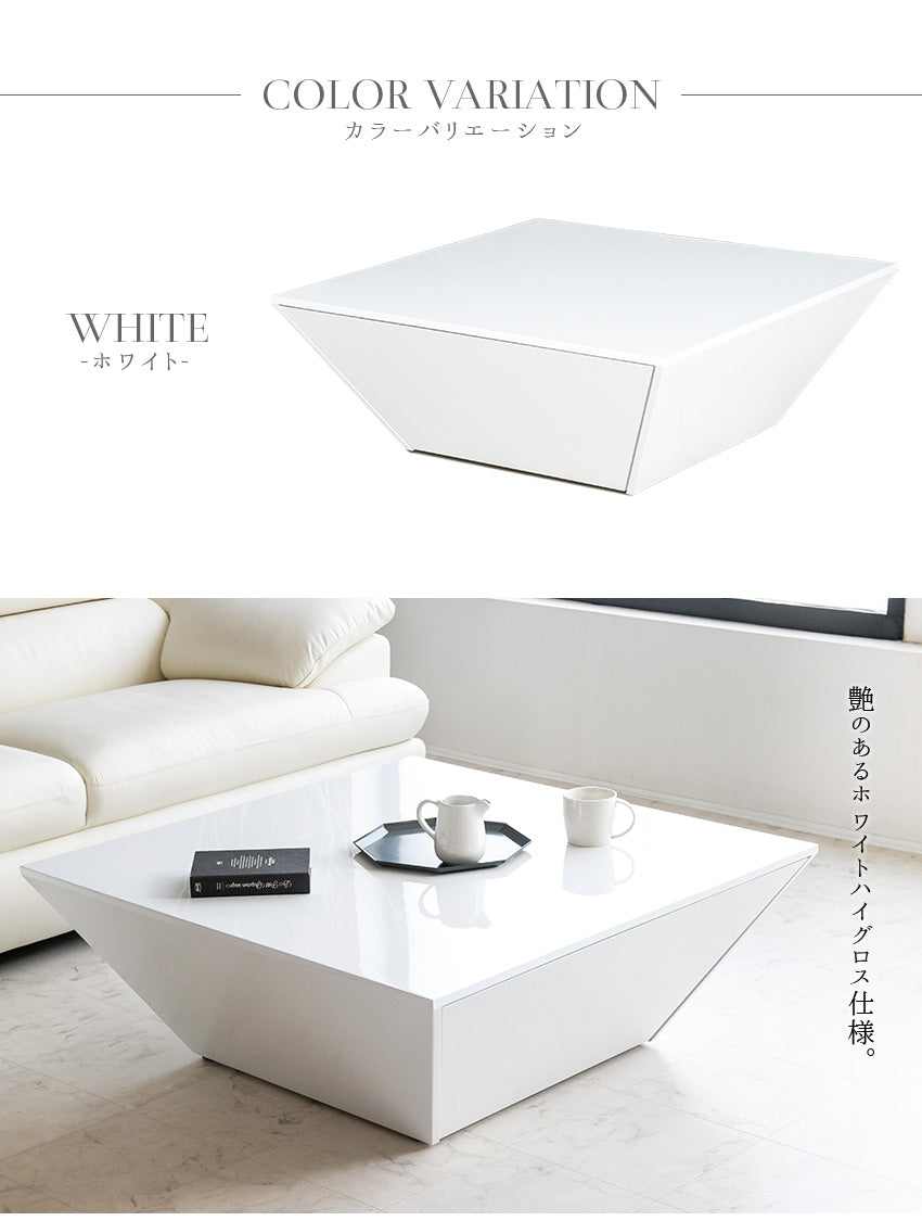 lushroom センターテーブル 引き出し 収納 ナチュラル ブラックオーク