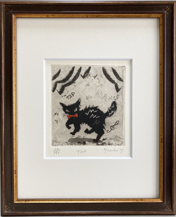 作家詳細: 山岡康子