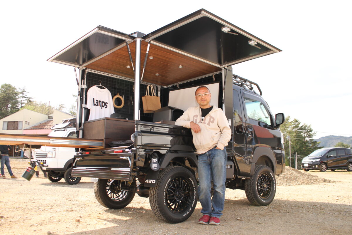コレがカーゴボックスの理想形⁉ Lanps・デモ車両のカスタムとは