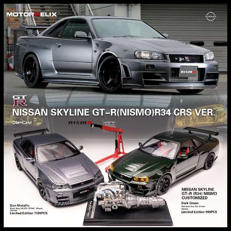MotorHelix 1:18 Nissan Skyline GT-R (R34) NISMO Z-Tune CUSTOM in