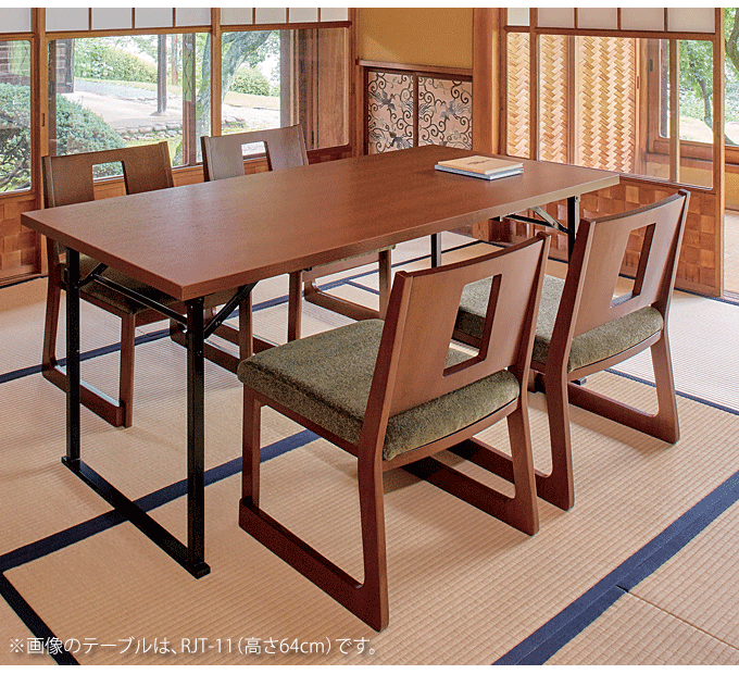 和風テーブル・座卓 料亭 畳 業務用 RJT-11 ブラウン/ブラック｜問屋