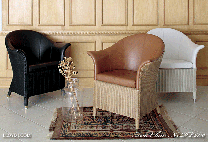 ロイドルーム アームチェア No.RL6112 ブラックBK 本革 英国 伝統家具