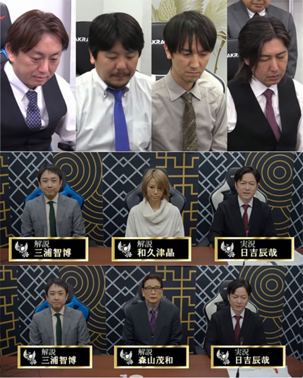 第40期鳳凰位決定戦最終日レポート - 日本プロ麻雀連盟日本プロ麻雀連盟