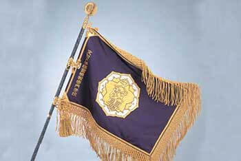 記念メダル | 松本徽章工業株式会社